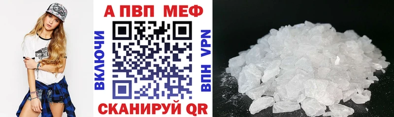 Галлюциногенные грибы Лиски