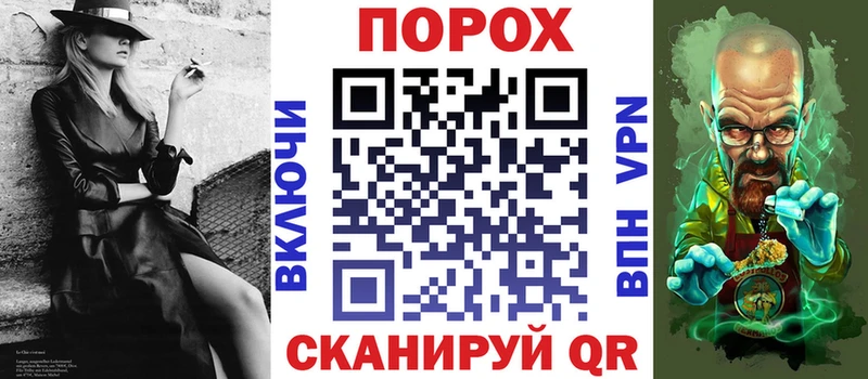 АМФ Розовый  Купить  Лиски 