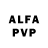 Alfa_PVP кристаллы movieklump