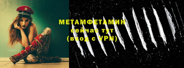хмурый Семикаракорск