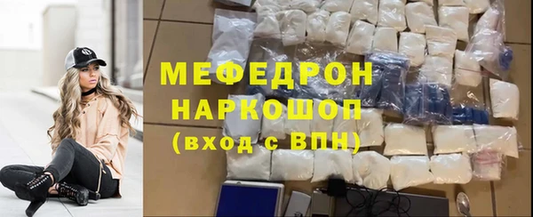 хмурый Семикаракорск