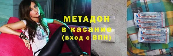 меф VHQ Семилуки