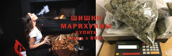COCAINE Семёнов