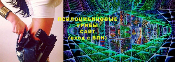 меф VHQ Семилуки