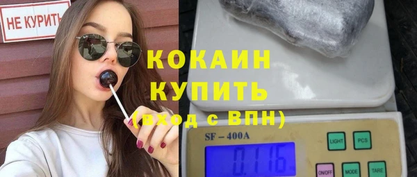 меф VHQ Семилуки