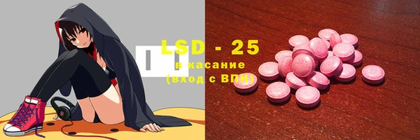 меф VHQ Семилуки