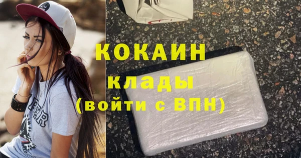 хмурый Семикаракорск