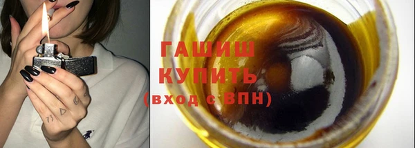 COCAINE Семёнов