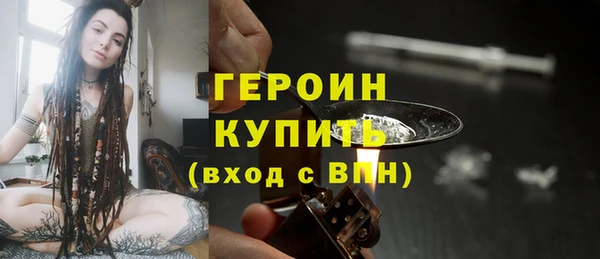 COCAINE Семёнов
