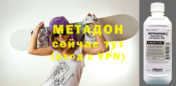 COCAINE Семёнов