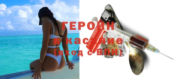 хмурый Семикаракорск