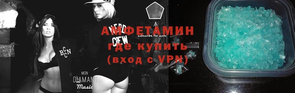 меф VHQ Семилуки