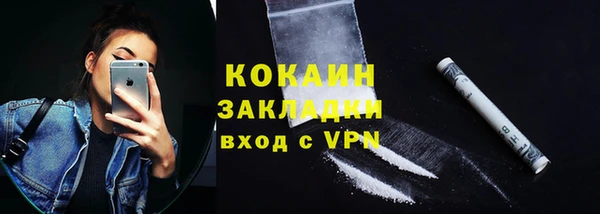 хмурый Семикаракорск