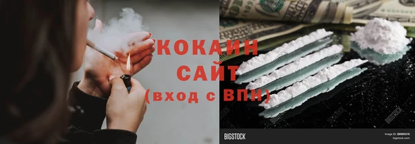 меф VHQ Семилуки