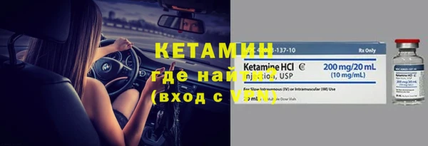 COCAINE Семёнов