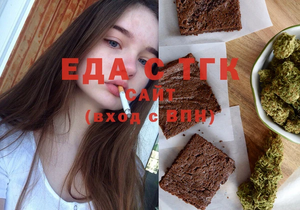 COCAINE Семёнов