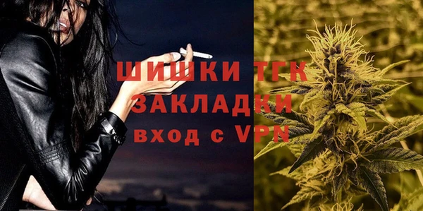 COCAINE Семёнов