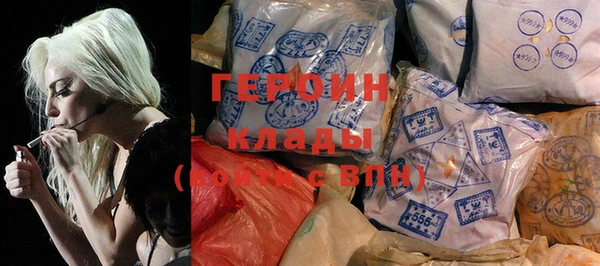 хмурый Семикаракорск