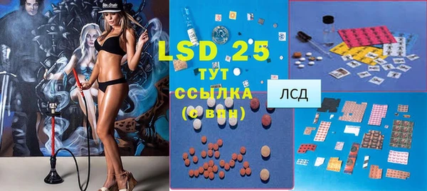 COCAINE Семёнов