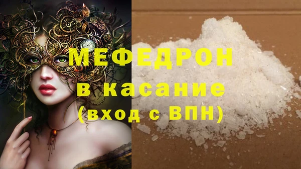 COCAINE Семёнов