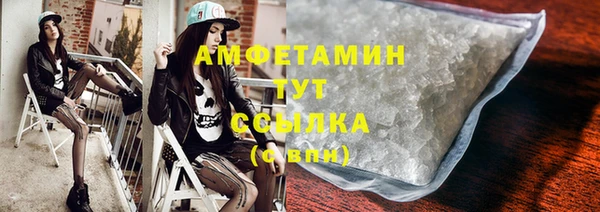 хмурый Семикаракорск