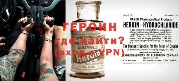 хмурый Семикаракорск