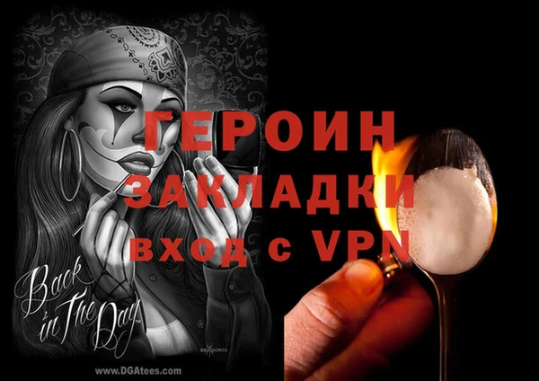 хмурый Семикаракорск