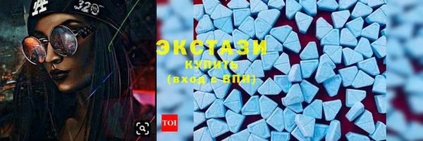 меф VHQ Семилуки