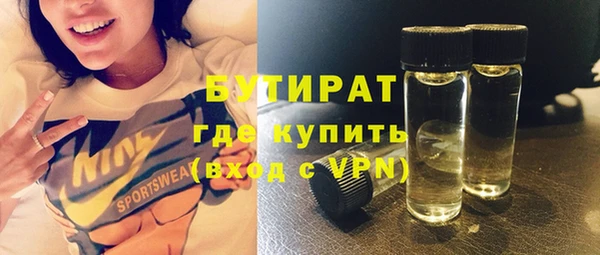 COCAINE Семёнов