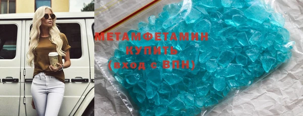 хмурый Семикаракорск