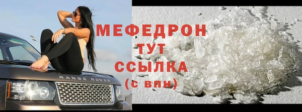 COCAINE Семёнов