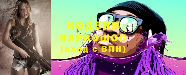 меф VHQ Семилуки