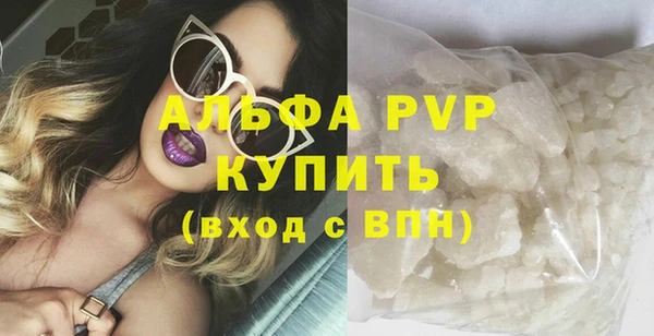 COCAINE Семёнов