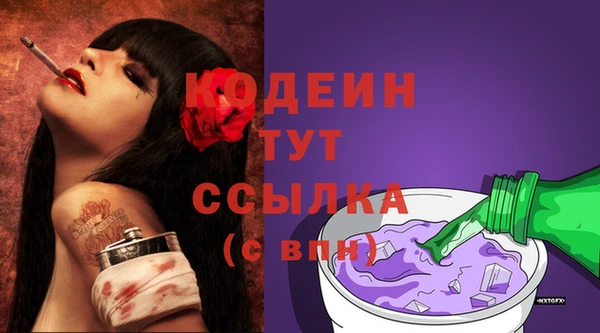 меф VHQ Семилуки