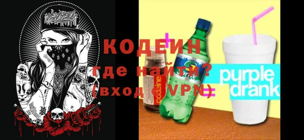 меф VHQ Семилуки