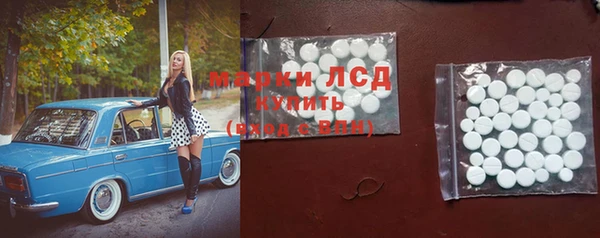 COCAINE Семёнов