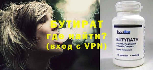 хмурый Семикаракорск