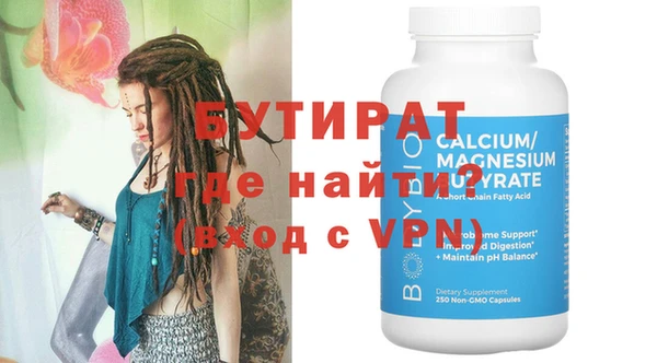 хмурый Семикаракорск