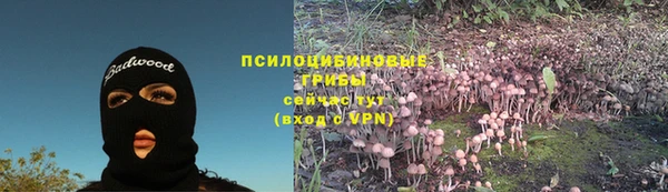 меф VHQ Семилуки