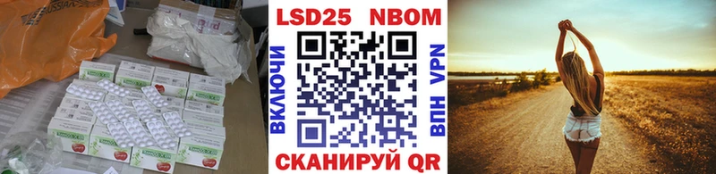ЛСД экстази ecstasy  Купить где  Лиски 
