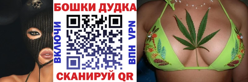 Марихуана Amnesia  Купить  Лиски 